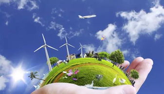 环境工程 守护绿水青山的科技利剑